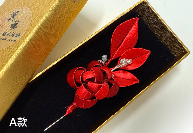 傳統紅春仔花(玫瑰)夾/胸針/髮梳